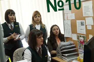 Плановое обучение сотрудников Усманского отдела МФЦ