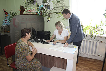«Мои Документы» в шаге от дома