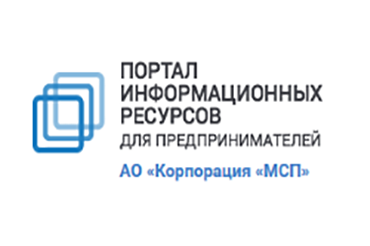 «Бизнес-навигатор МСП»