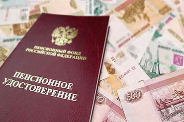Почта России доставит выплаты в 5 000 рублей пенсионерам