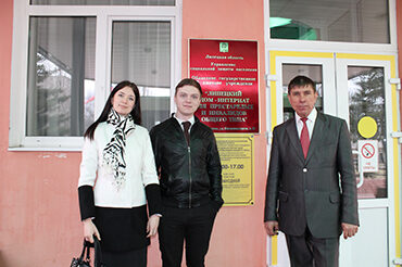 Помогая преодолевать барьер