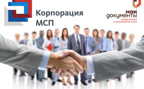 В десятке лучших