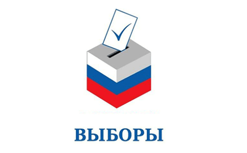 Не упустите возможность!
