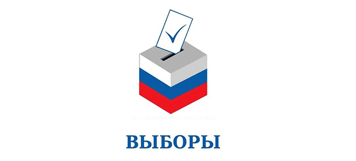 Не упустите возможность!