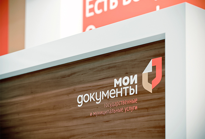 Наблюдатели ОБСЕ начали свою работу в Липецкой области