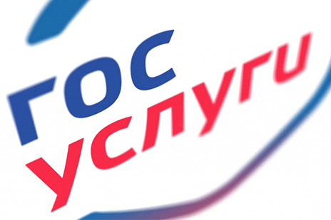 Оплата начислений одним платежом