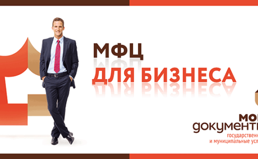 День открытых дверей