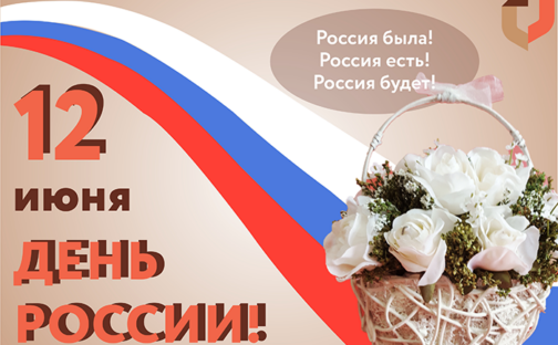 Информация для заявителей!