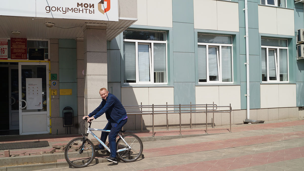 Изображение 7