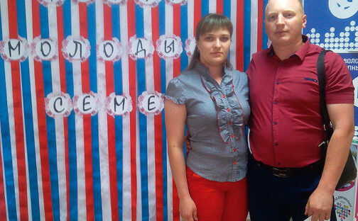 Форум молодых родителей!