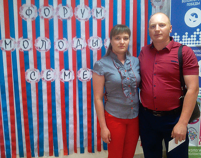 Форум молодых родителей!
