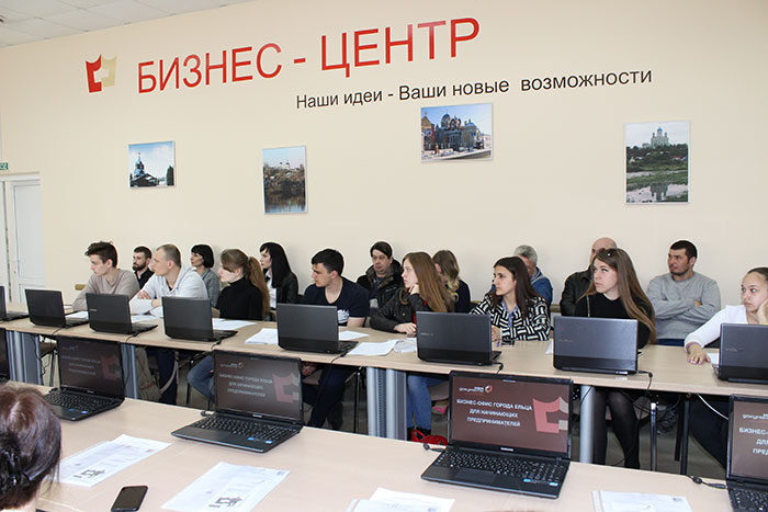 Семинар: «МФЦ для бизнеса и начинающий предприниматель»