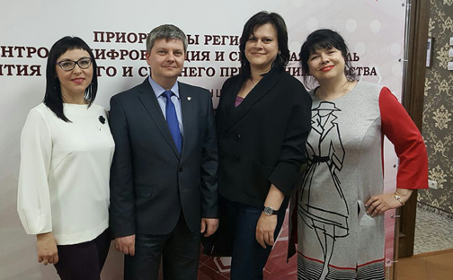 Приоритеты регионов