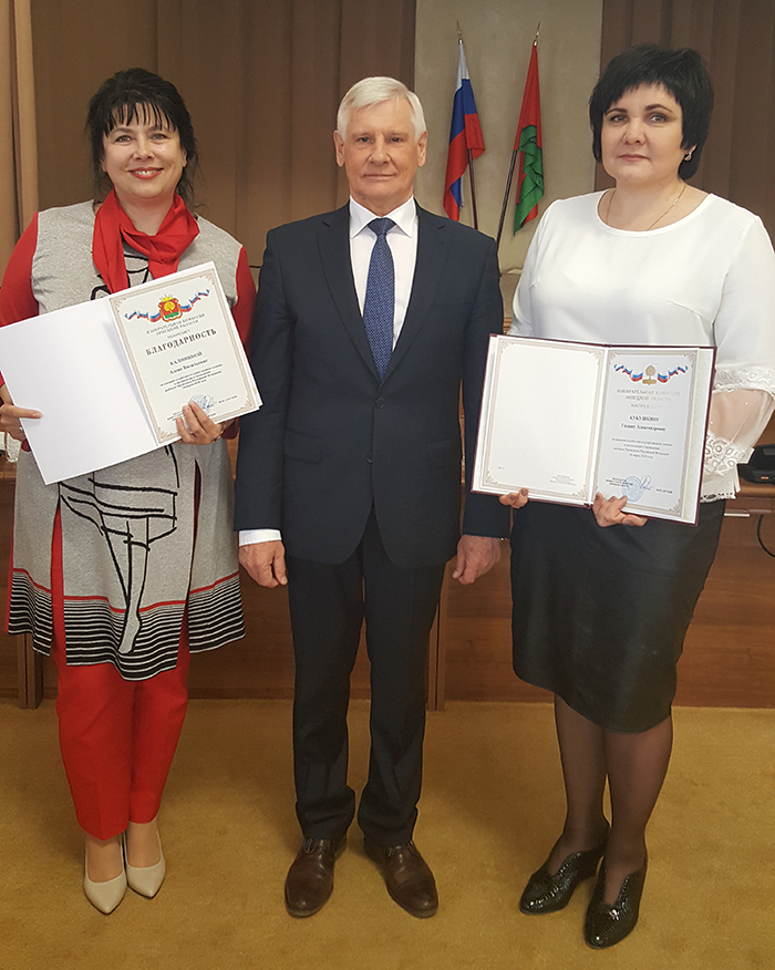 Подведение итогов федеральной избирательной кампании