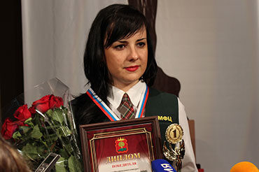 «Лучший сотрудник системы МФЦ Липецкой области»