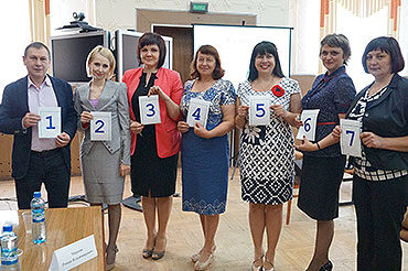 «Лучший сотрудник системы МФЦ 2014»