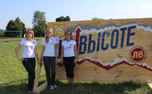 В здоровом теле – здоровый дух!