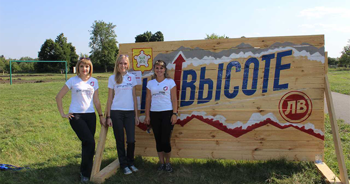 В здоровом теле – здоровый дух!