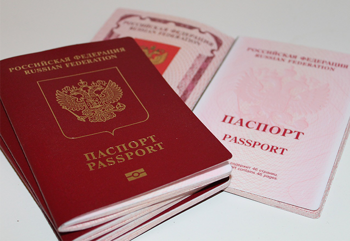 За загранпаспортом – в «Мои Документы»