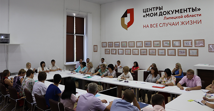 Совершенствуем качество, улучшаем обслуживание