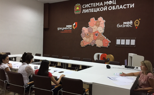 Все о субсидиях для малого и среднего бизнеса