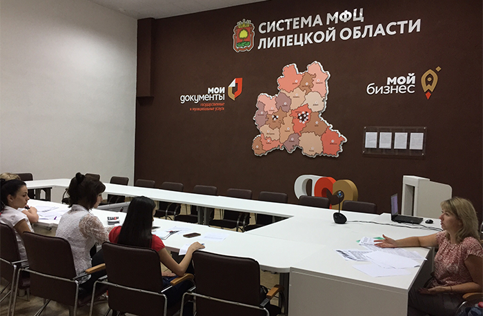 Все о субсидиях для малого и среднего бизнеса