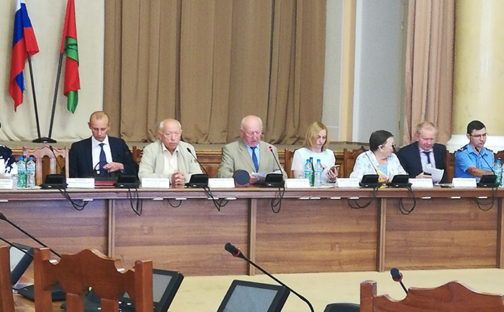 «Предоставление бесплатной юридической помощи: состояние и перспективы развития»