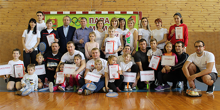 Спорт – дело семейное
