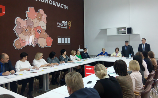 Результаты 9 месяцев