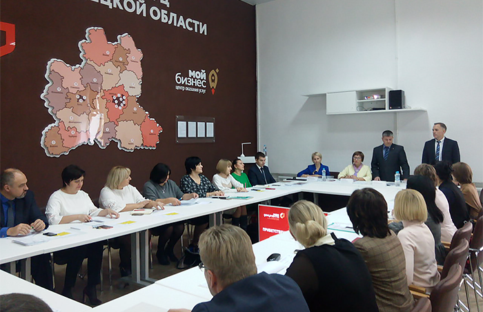 Результаты 9 месяцев