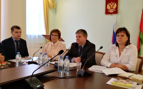 Подвели итоги, обозначили перспективы