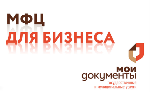 10 октября представители ПАО Сбербанк проведут тренинг