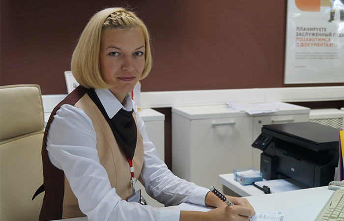 Помочь в любой ситуации — девиз Ольги Сладких, лучшего сотрудника центров «Мои Документы» Липецкой области 2018 г.