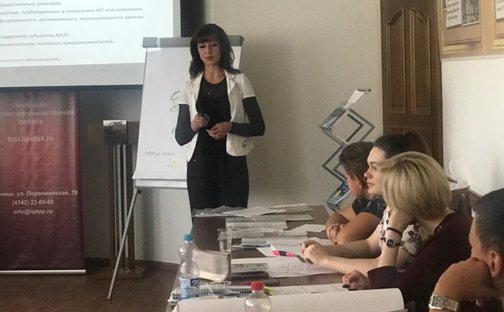 Студентов познакомили с услугами «МФЦ для бизнеса»