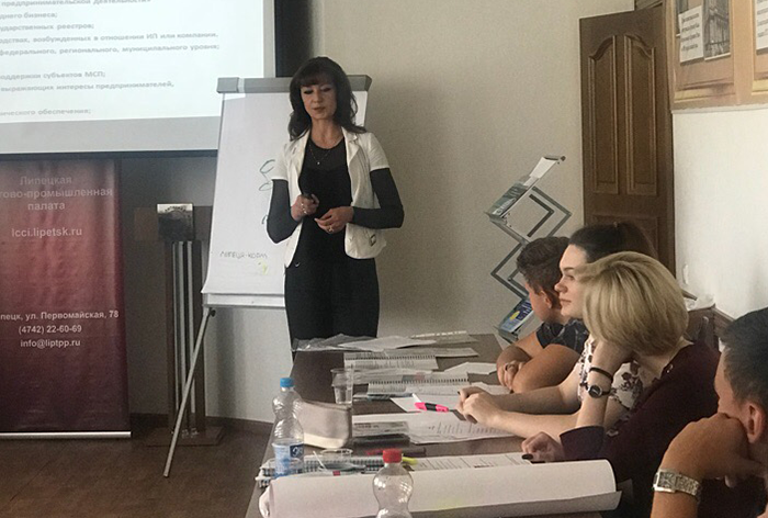 Студентов познакомили с услугами «МФЦ для бизнеса»