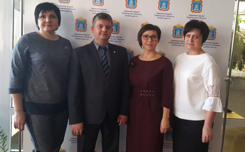 Поздравили коллег