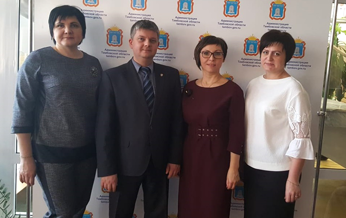 Поздравили коллег