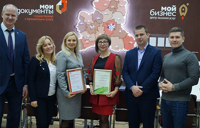 Надежные партнеры