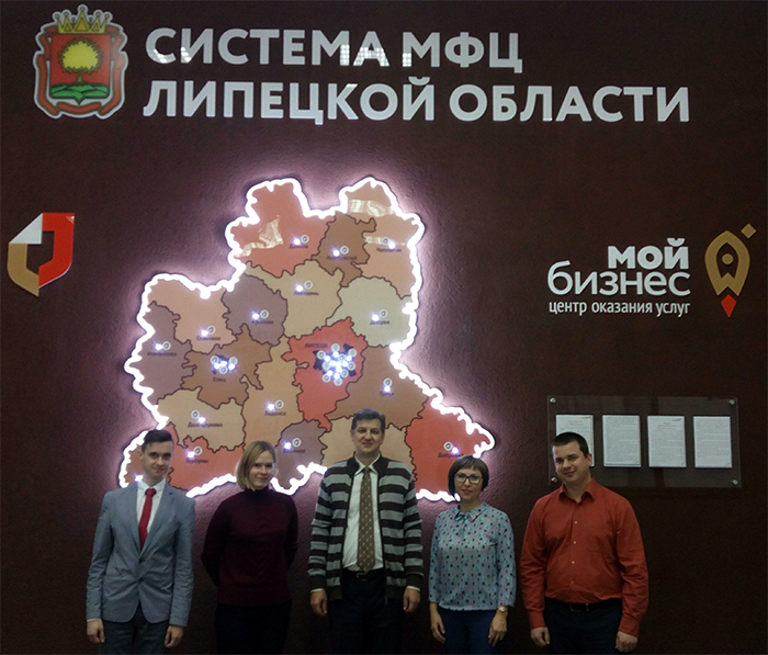 Договорились о взаимодействии