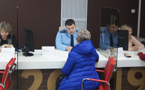 День правовой помощи детям