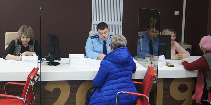 День правовой помощи детям
