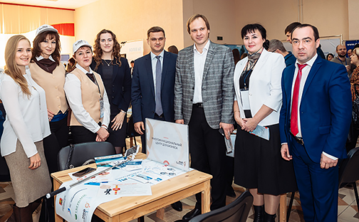 «Ты – предприниматель»