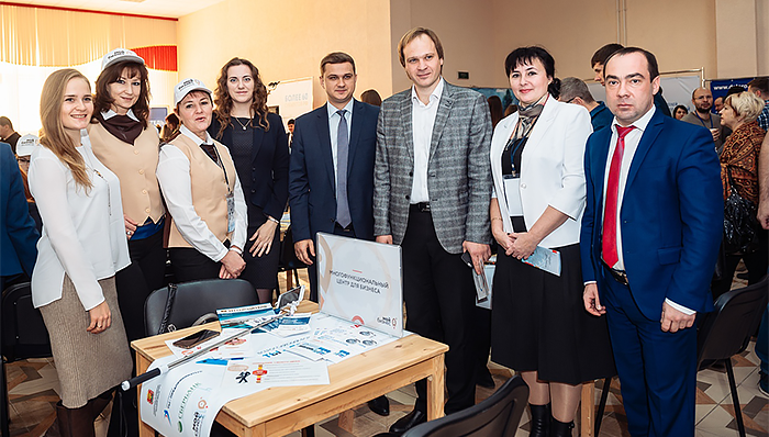 «Ты – предприниматель»