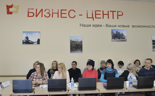 Проблемы бизнеса обсудили за круглым столом