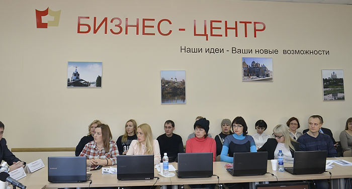 Проблемы бизнеса обсудили за круглым столом