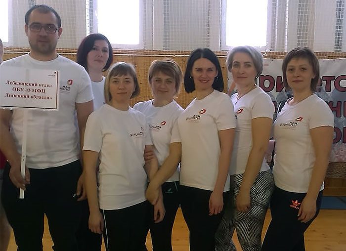 Готовы к труду и обороне