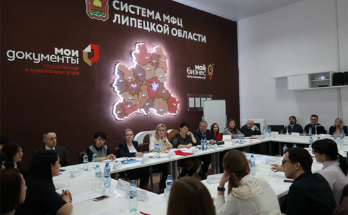 Критерии «бережливого МФЦ»