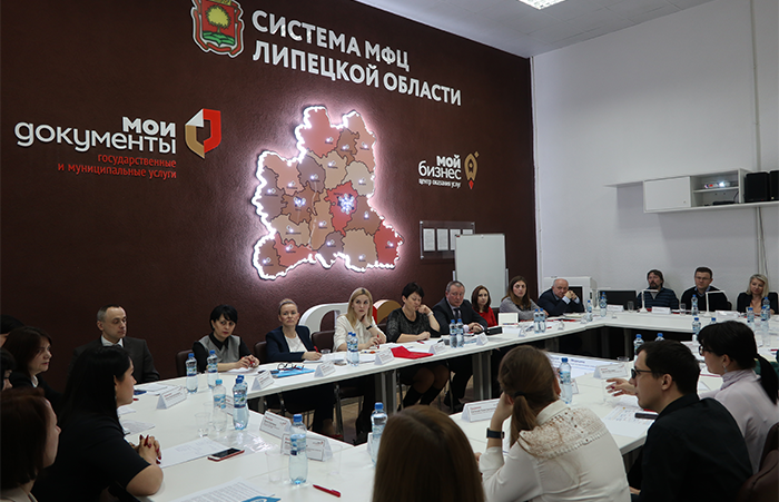 Критерии «бережливого МФЦ»