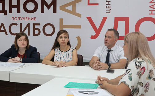 Получили высокую оценку