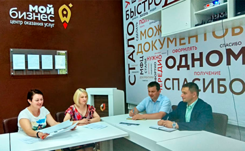 Развитие кооперации